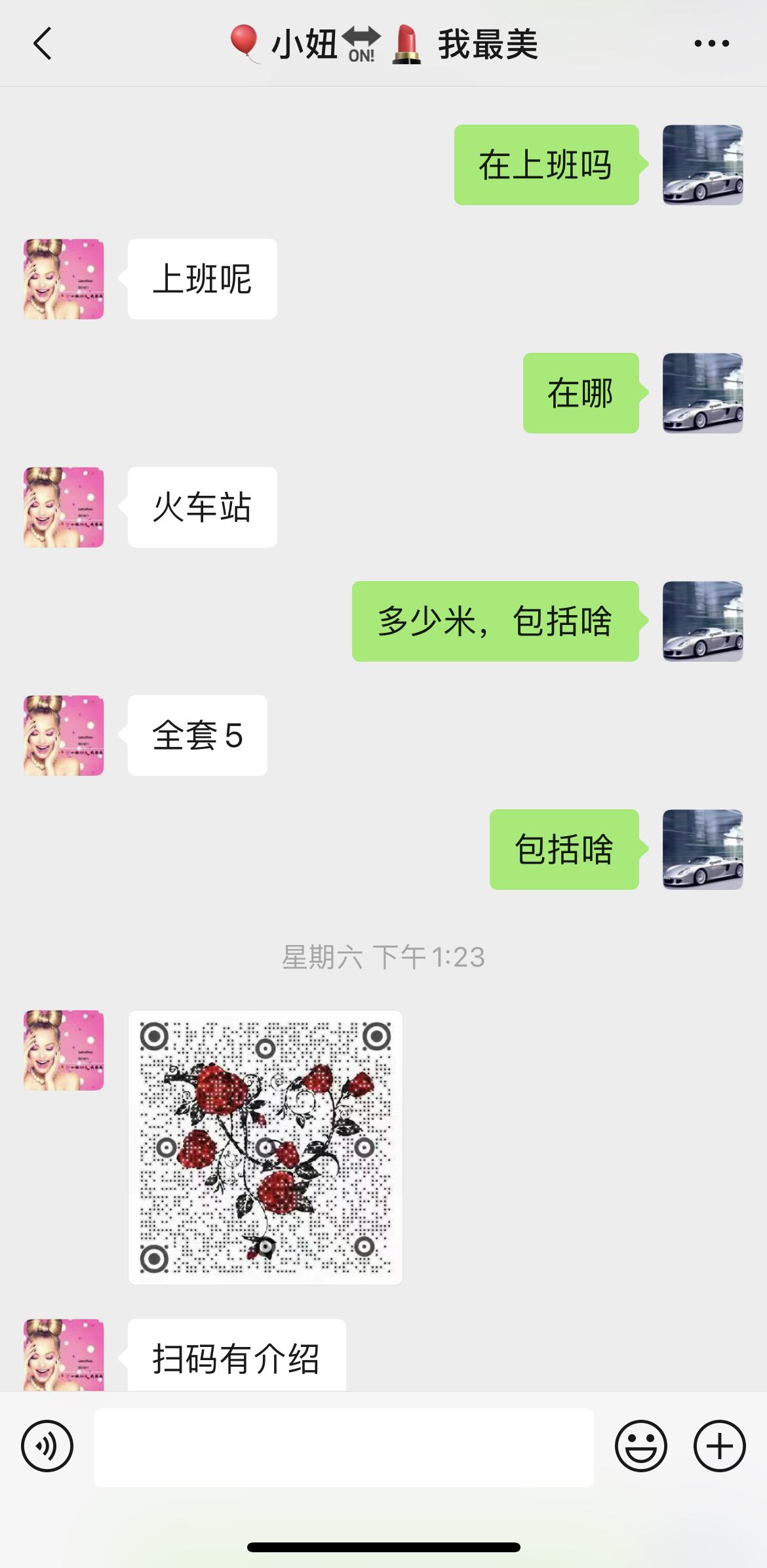 A8581D00-D7B3-475B-BCB0-7C0F1DDD8369.jpeg