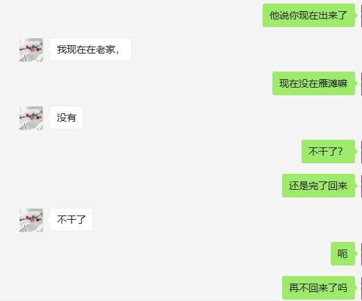微信截图_20210905194409.png