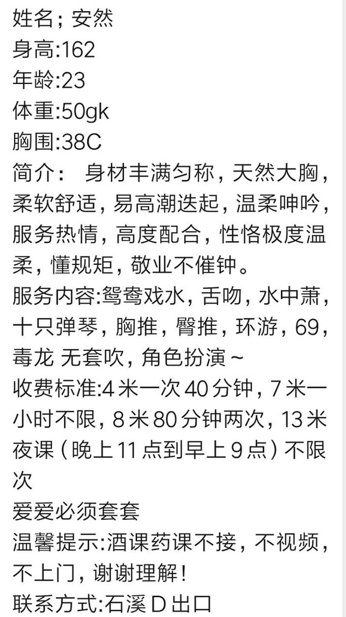 微信截图_20220317145203.jpg