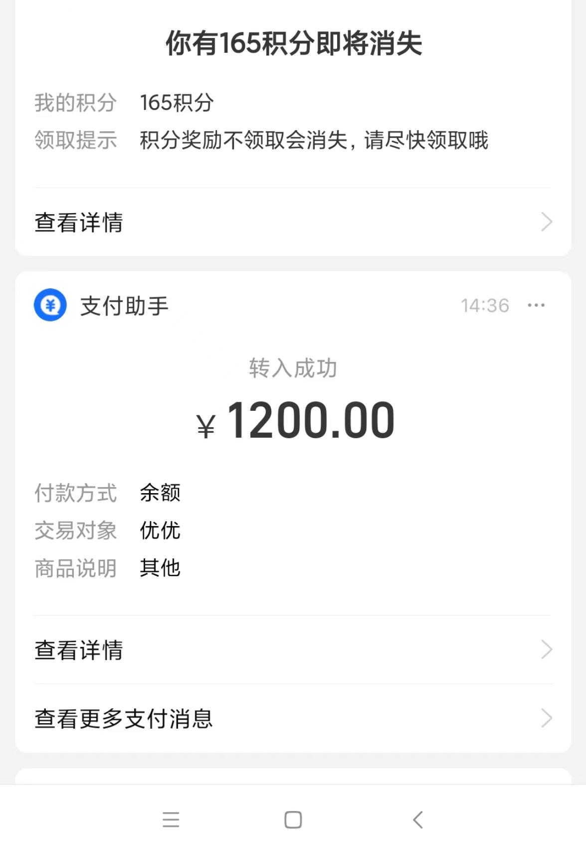 微信截图_20220813152143.jpg